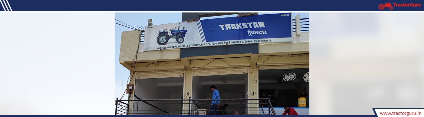 Samarth Tractors